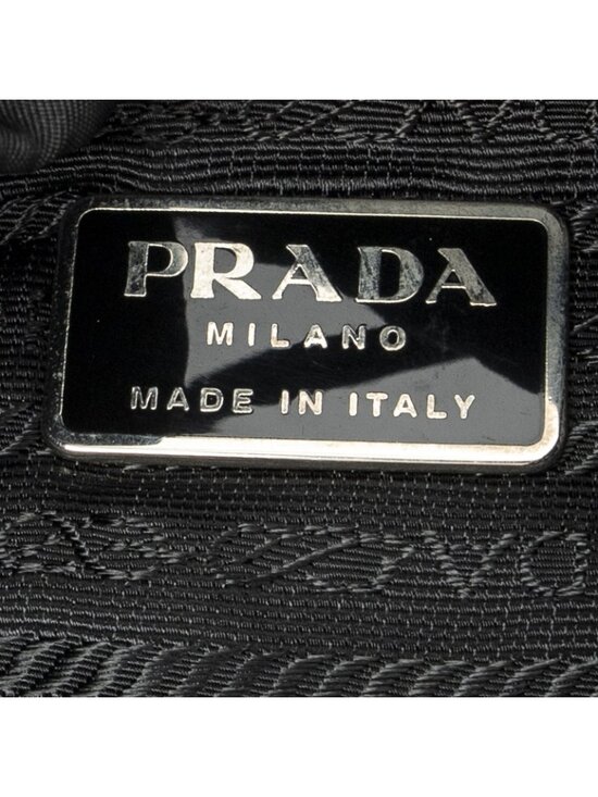 Prada Small Drawstring Backpack Black Nylon Canvas